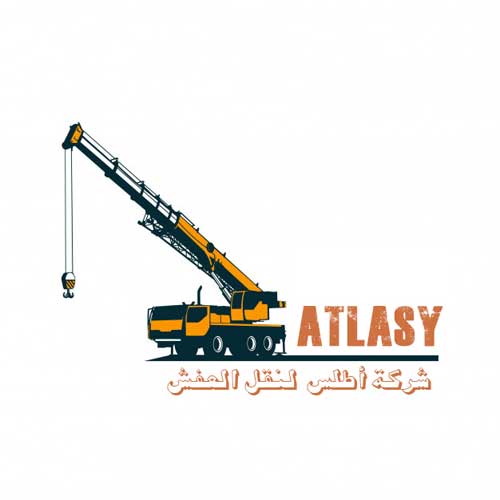 atlasy logo