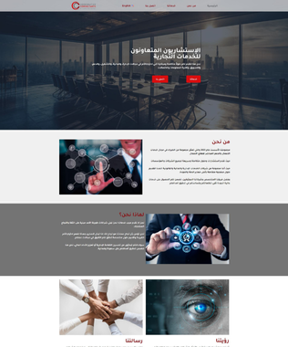 ccservicess